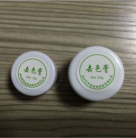 华益300娃娃染色去色膏